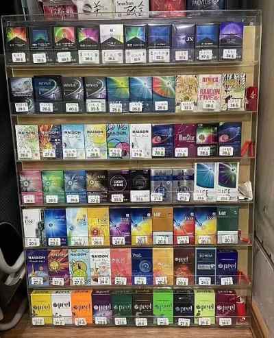 蒸汽时代_外烟价表